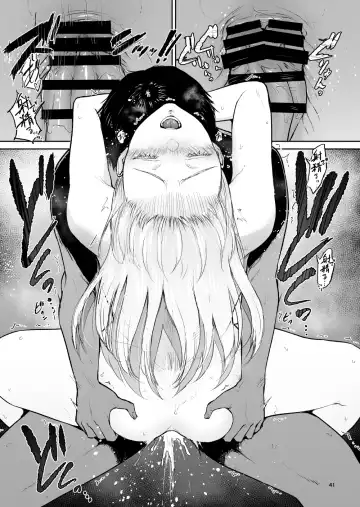 [Bifidus] Hoshi no Nai Onsen - Hitou de Deatta Zenra no Kyonyuu Kinpatsu Joshi to... Fhentai - Page 41