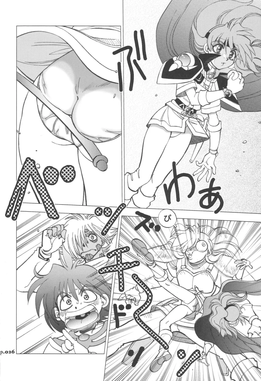 [Yagami Dai] Mantou.32 Fhentai - Page 26