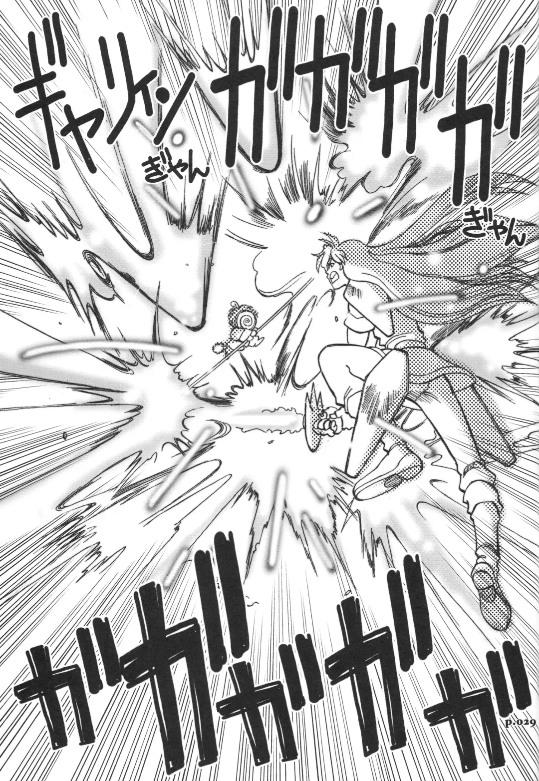 [Yagami Dai] Mantou.32 Fhentai - Page 29