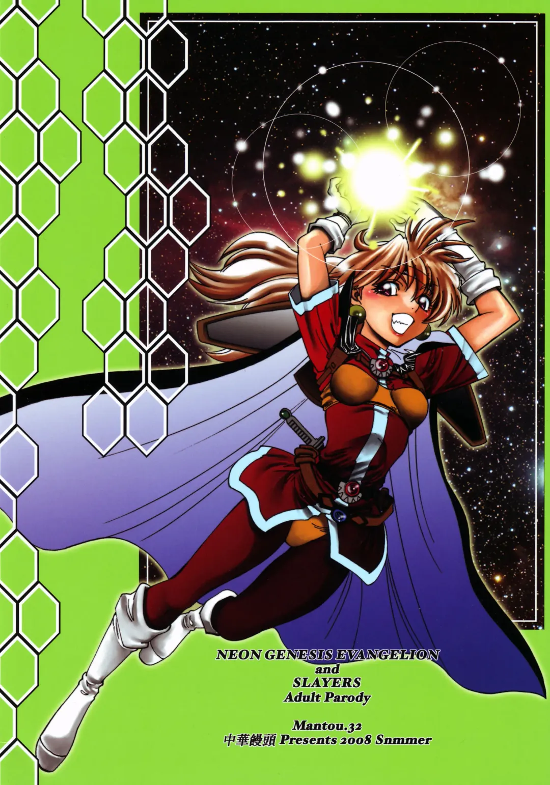 [Yagami Dai] Mantou.32 Fhentai - Page 43