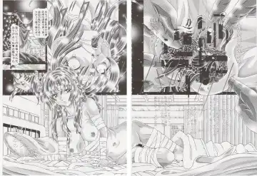 [Kakinomoto Utamaro] RANDOM NUDE Vol.8 - Meyrin Haruke Fhentai - Page 32