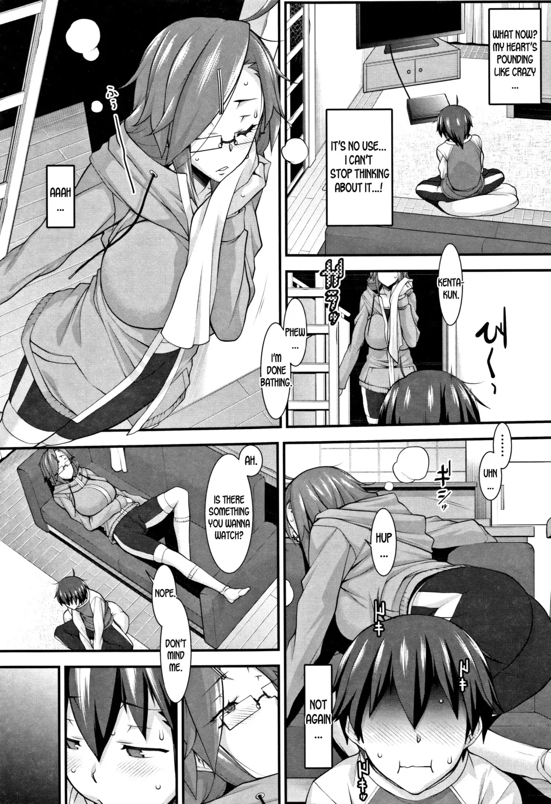 [Hakkyou Daioujou] Subesube to Taion | Smooth and Warm Fhentai - Page 5