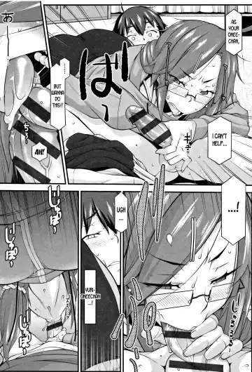 [Hakkyou Daioujou] Subesube to Taion | Smooth and Warm Fhentai - Page 16