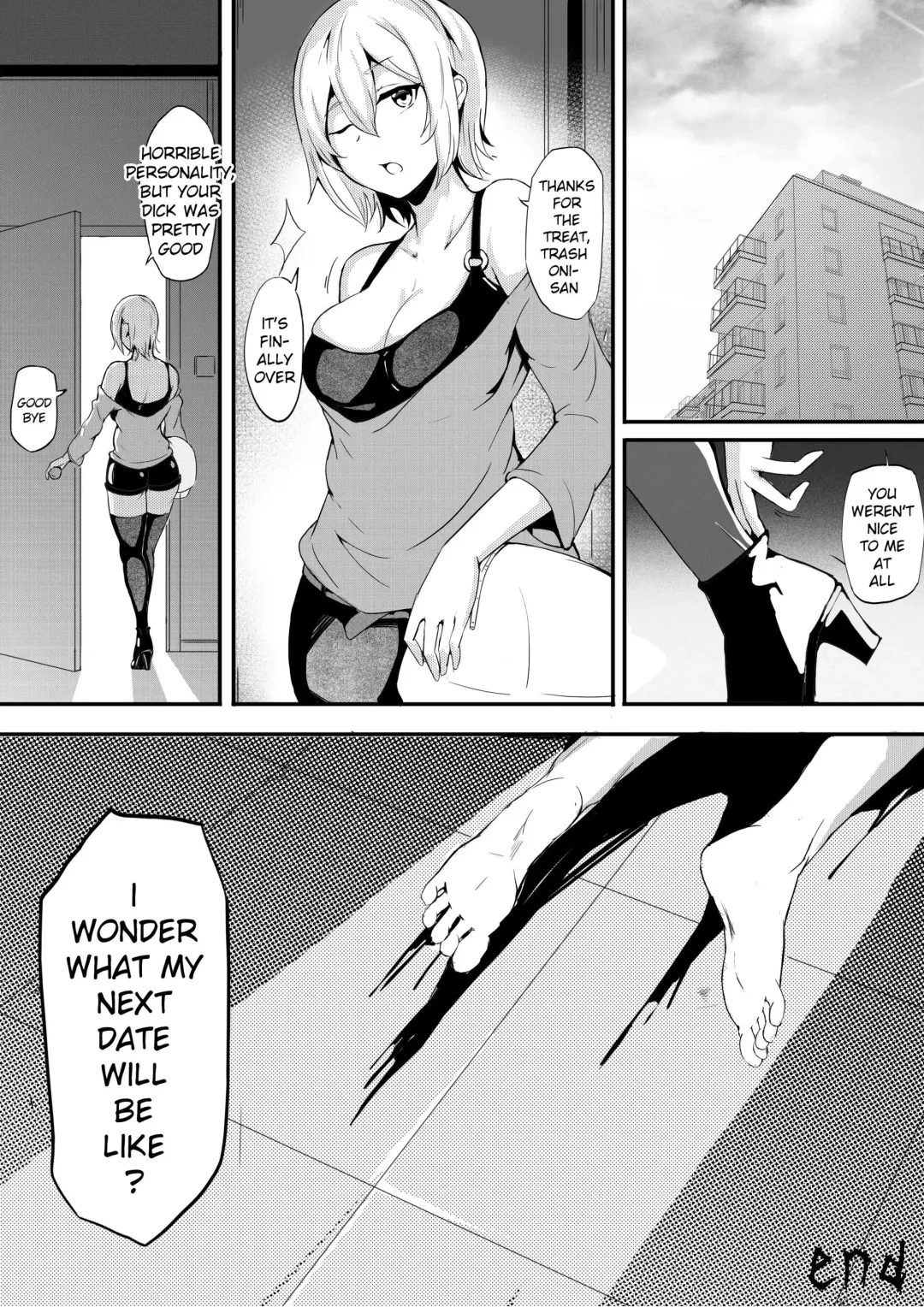 [Leiji] Live Meat Extra Story | 肉块 番外篇 Fhentai - Page 13