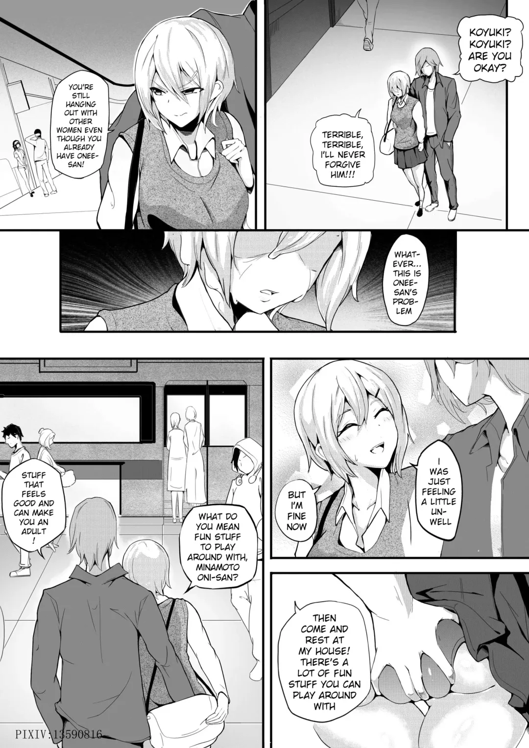 [Leiji] Live Meat Extra Story | 肉块 番外篇 Fhentai - Page 3