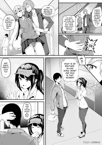 [Leiji] Live Meat Extra Story | 肉块 番外篇 Fhentai - Page 2