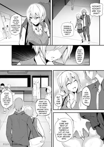 [Leiji] Live Meat Extra Story | 肉块 番外篇 Fhentai - Page 3