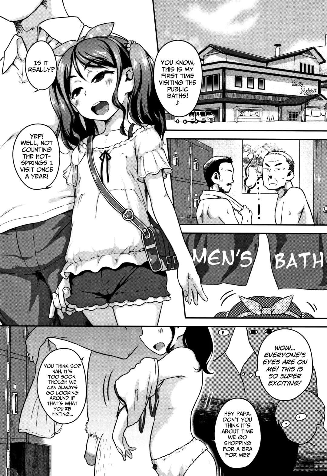 [Chiguchi Miri] Oyako Janai no ka... | We're Father and Daughter, Aren't we...? Fhentai - Page 15