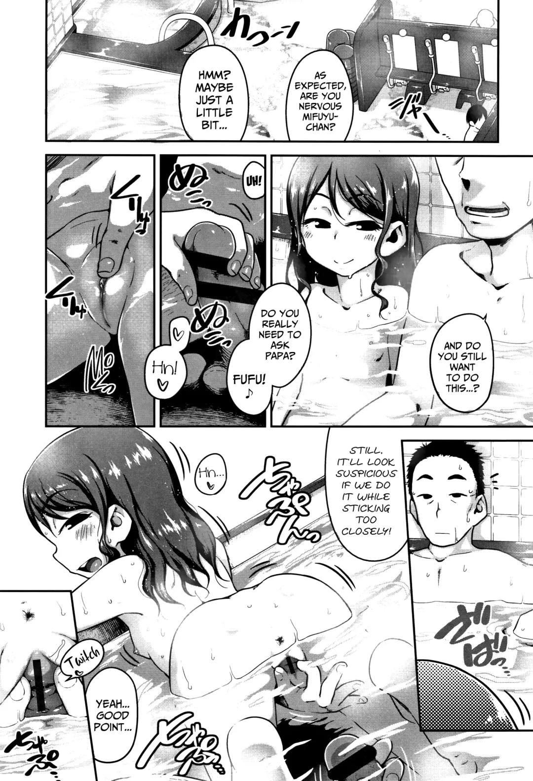 [Chiguchi Miri] Oyako Janai no ka... | We're Father and Daughter, Aren't we...? Fhentai - Page 17