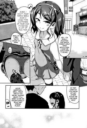 [Chiguchi Miri] Oyako Janai no ka... | We're Father and Daughter, Aren't we...? Fhentai - Page 14