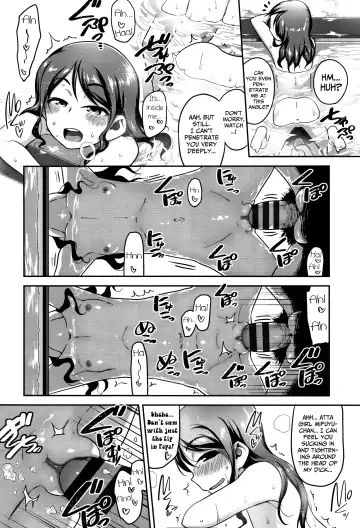 [Chiguchi Miri] Oyako Janai no ka... | We're Father and Daughter, Aren't we...? Fhentai - Page 18