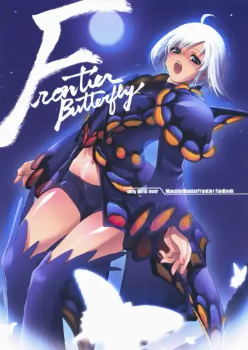 Read [Thomas] Frontier Butterfly - Fhentai