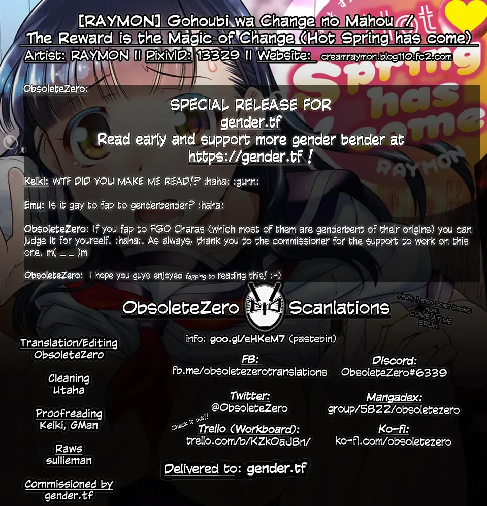 [Raymon] Gohoubi wa Change no Mahou | The Reward is the Magic of Change (decensored) Fhentai - Page 21