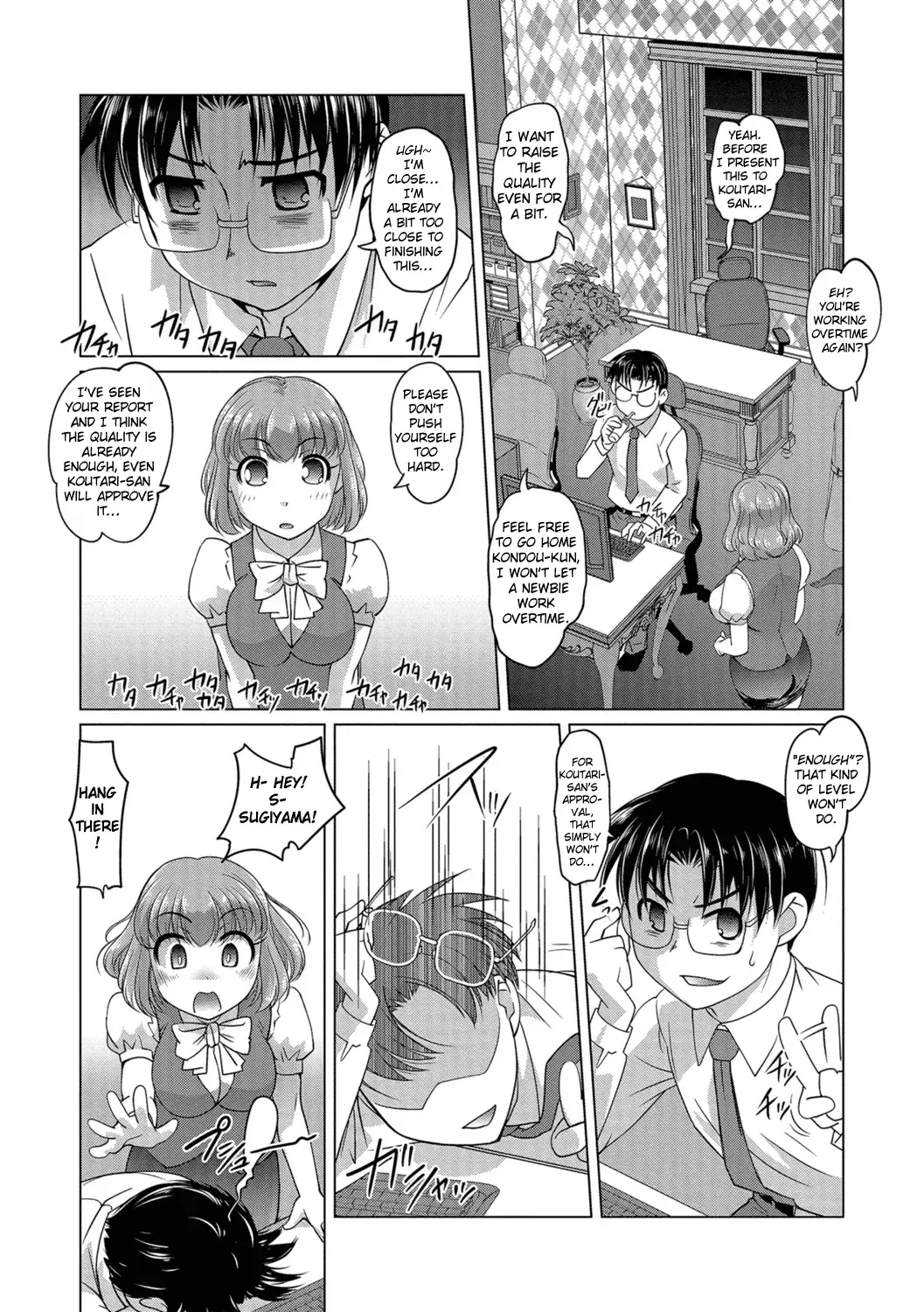 [Raymon] Gohoubi wa Change no Mahou | The Reward is the Magic of Change (decensored) Fhentai - Page 9