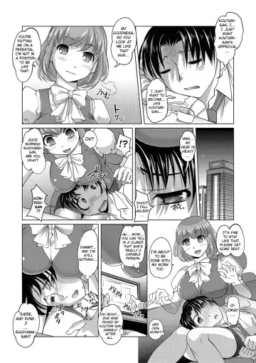 [Raymon] Gohoubi wa Change no Mahou | The Reward is the Magic of Change (decensored) Fhentai - Page 10