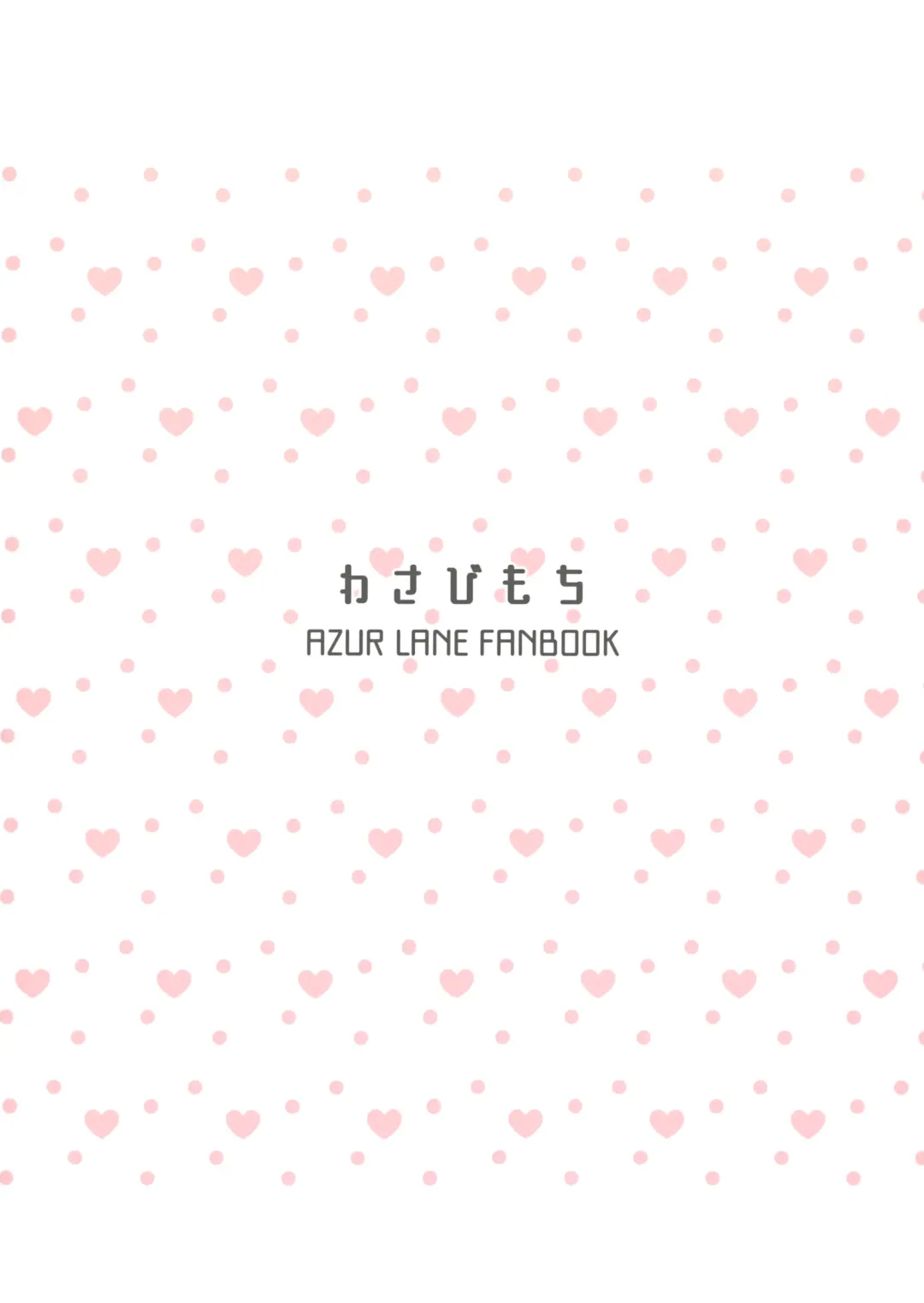 [Momosawa] Bache ni Bacchiri Omakase! | Leave it to the Bache! Fhentai - Page 22