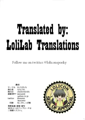 [Momosawa] Bache ni Bacchiri Omakase! | Leave it to the Bache! Fhentai - Page 20