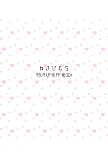 [Momosawa] Bache ni Bacchiri Omakase! | Leave it to the Bache! Fhentai - Page 22