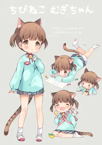 [Midoriha Mint] Nyanko Ikusei Nikki Sono 1 Fhentai - Page 3