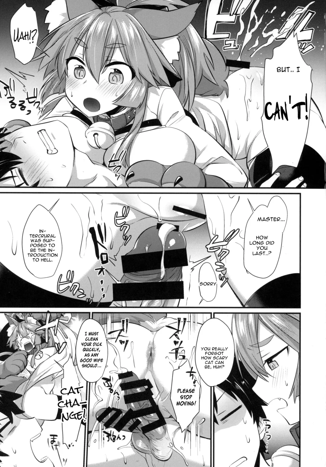 [Shirisensha] Gachihame Okigae Mesu Manko Henka B Fhentai - Page 4