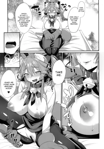 [Shirisensha] Gachihame Okigae Mesu Manko Henka B Fhentai - Page 12