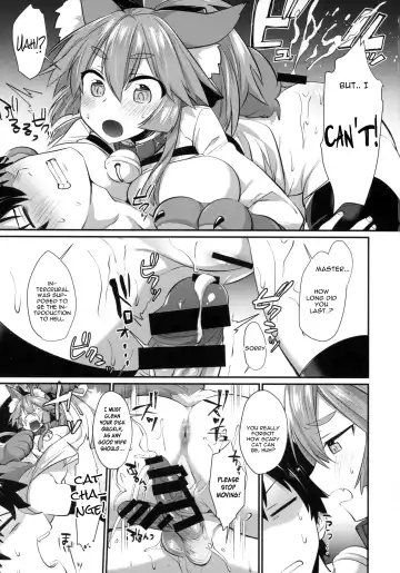 [Shirisensha] Gachihame Okigae Mesu Manko Henka B Fhentai - Page 4