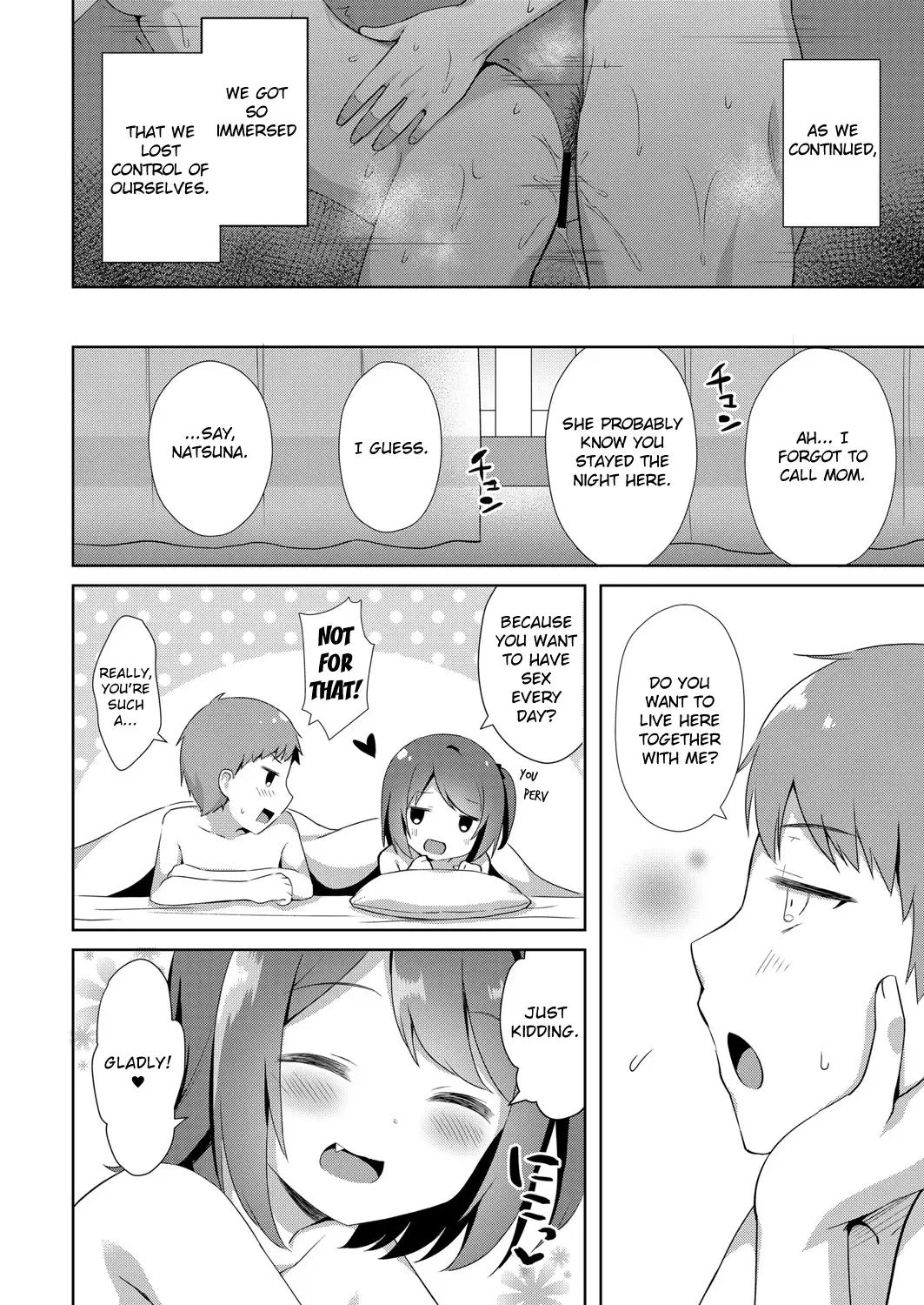 [Tiger] Yuuwaku Imouto #1 Onii-chan-chi ni Otomari | Little Sister Temptation #1 Staying at Onii-chan's apartment Fhentai - Page 20