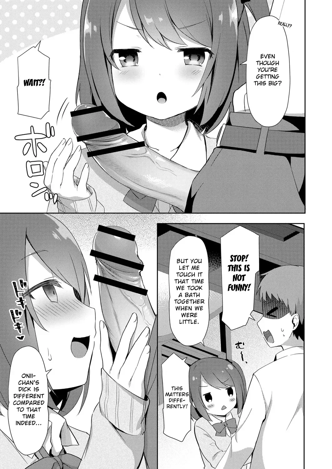 [Tiger] Yuuwaku Imouto #1 Onii-chan-chi ni Otomari | Little Sister Temptation #1 Staying at Onii-chan's apartment Fhentai - Page 5