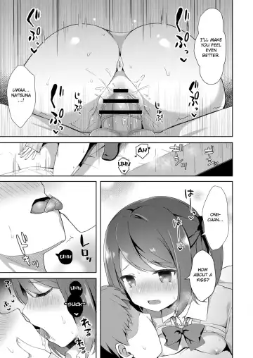 [Tiger] Yuuwaku Imouto #1 Onii-chan-chi ni Otomari | Little Sister Temptation #1 Staying at Onii-chan's apartment Fhentai - Page 11