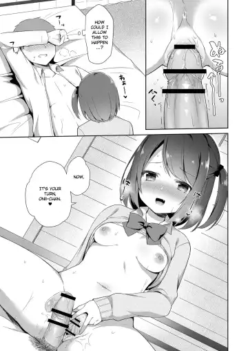 [Tiger] Yuuwaku Imouto #1 Onii-chan-chi ni Otomari | Little Sister Temptation #1 Staying at Onii-chan's apartment Fhentai - Page 13