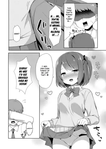 [Tiger] Yuuwaku Imouto #1 Onii-chan-chi ni Otomari | Little Sister Temptation #1 Staying at Onii-chan's apartment Fhentai - Page 4