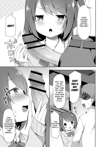 [Tiger] Yuuwaku Imouto #1 Onii-chan-chi ni Otomari | Little Sister Temptation #1 Staying at Onii-chan's apartment Fhentai - Page 5
