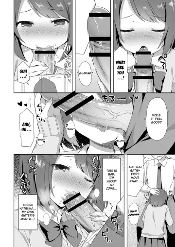 [Tiger] Yuuwaku Imouto #1 Onii-chan-chi ni Otomari | Little Sister Temptation #1 Staying at Onii-chan's apartment Fhentai - Page 6