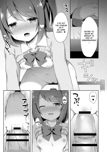 [Tiger] Yuuwaku Imouto #1 Onii-chan-chi ni Otomari | Little Sister Temptation #1 Staying at Onii-chan's apartment Fhentai - Page 9