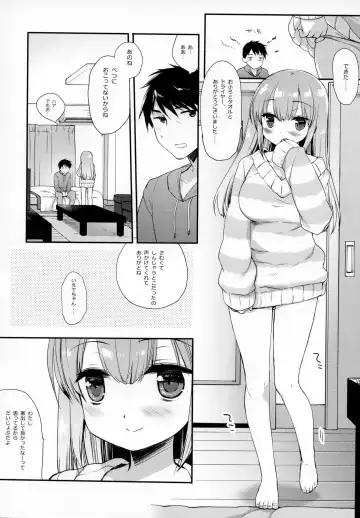 [Miyasu Risa] Iede-chan Salvage Fhentai - Page 21