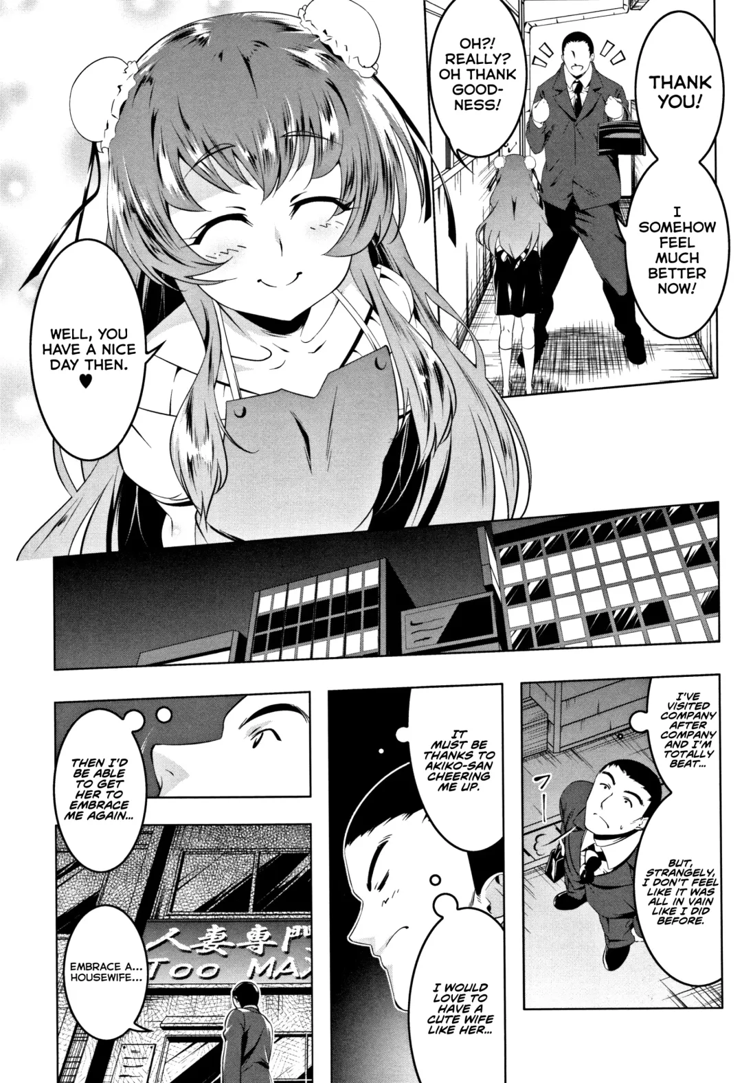 [Tanabe Kyou] Puchitsuma Omochabako | Petite Wife Toy Box Fhentai - Page 4