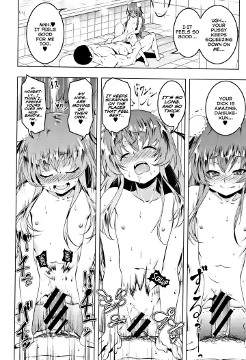 [Tanabe Kyou] Puchitsuma Omochabako | Petite Wife Toy Box Fhentai - Page 14