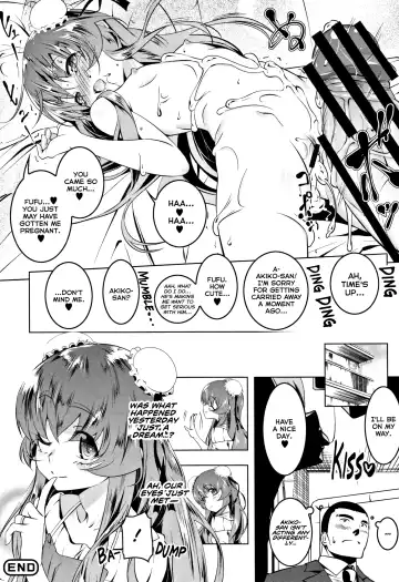 [Tanabe Kyou] Puchitsuma Omochabako | Petite Wife Toy Box Fhentai - Page 24