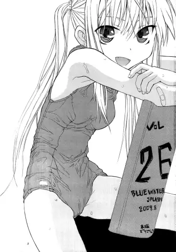 [Shinjinkun] Blue Water Splash!! Vol.26 Fhentai - Page 2