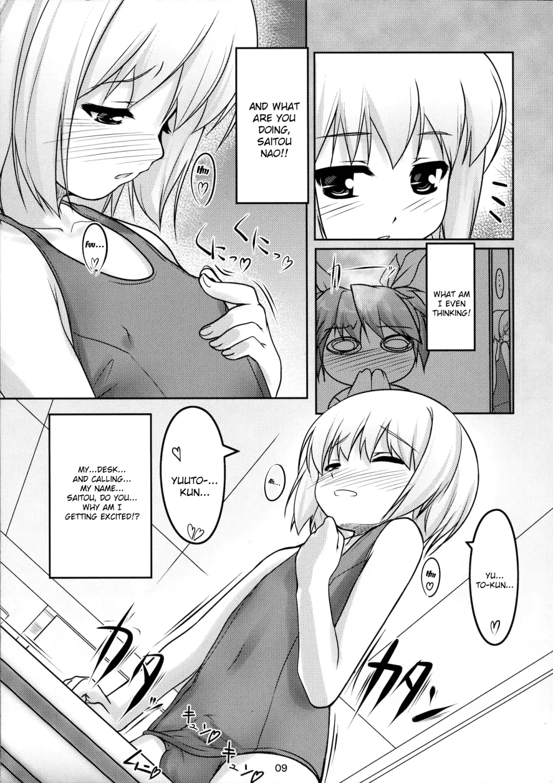 [Aogiri Penta] Josou Musuko Pure Fhentai - Page 10