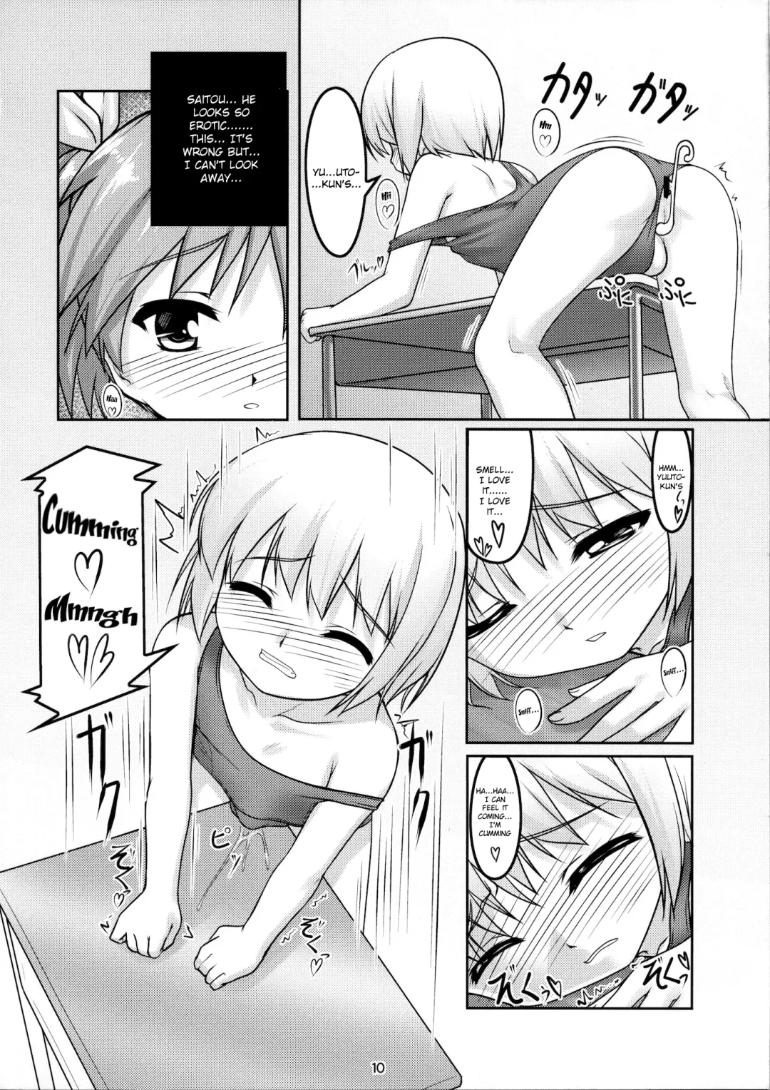 [Aogiri Penta] Josou Musuko Pure Fhentai - Page 11