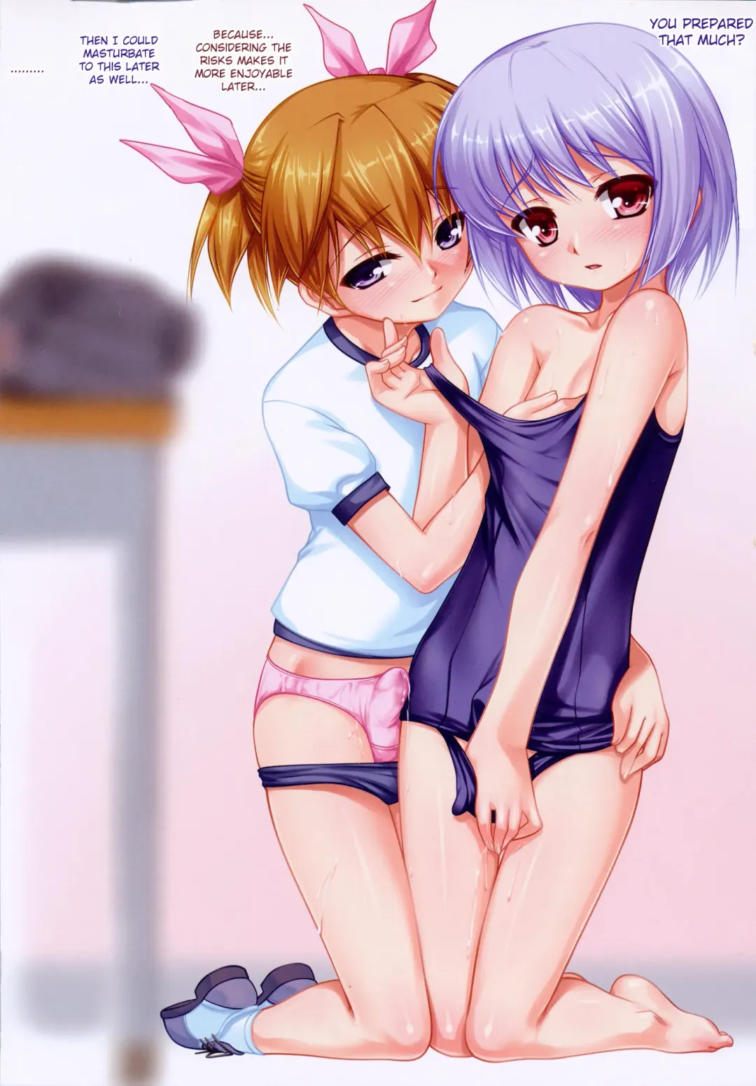 [Aogiri Penta] Josou Musuko Pure Fhentai - Page 2