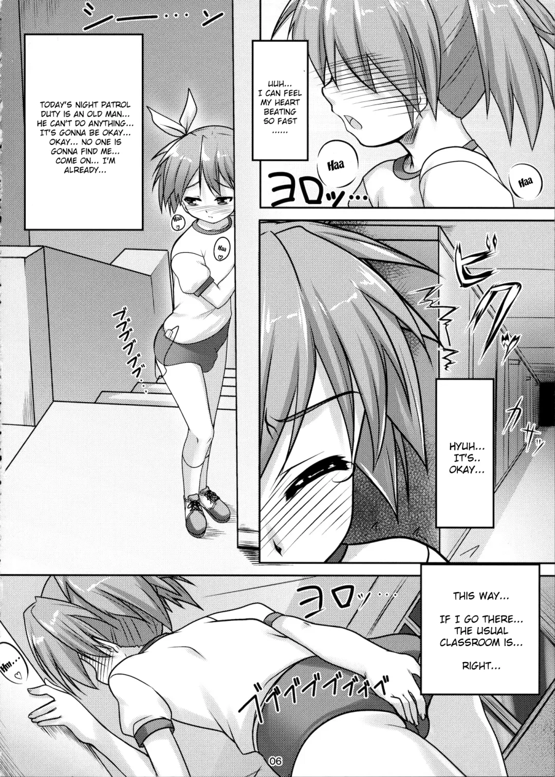 [Aogiri Penta] Josou Musuko Pure Fhentai - Page 7