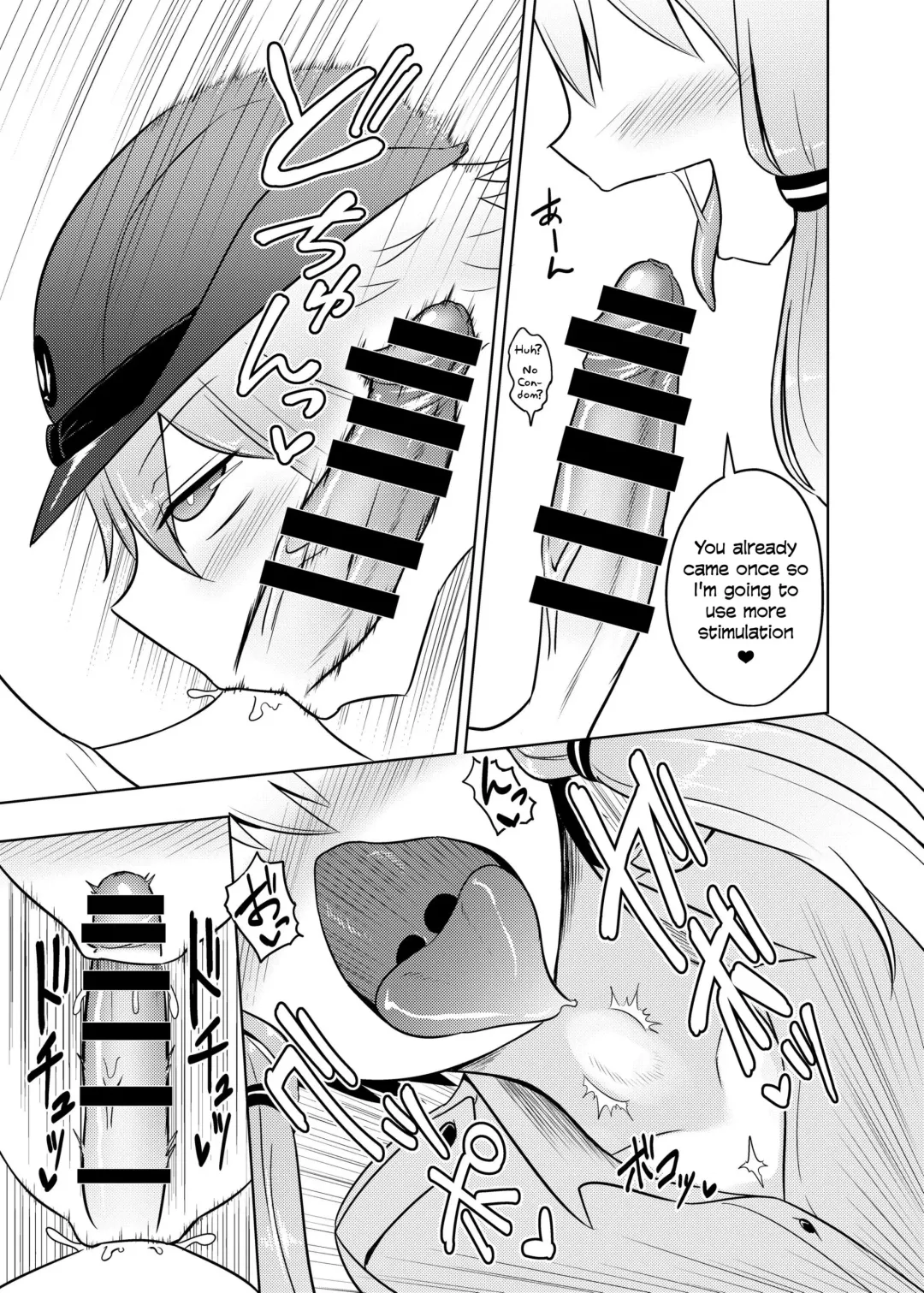 [Kurakumo Nue] Fukei Yukari-san ni Saretai! Fhentai - Page 11