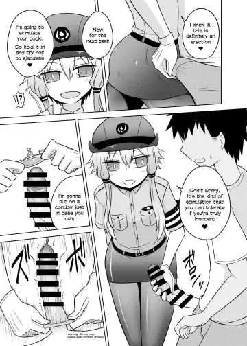 [Kurakumo Nue] Fukei Yukari-san ni Saretai! Fhentai - Page 5