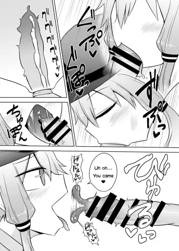 [Kurakumo Nue] Fukei Yukari-san ni Saretai! Fhentai - Page 9