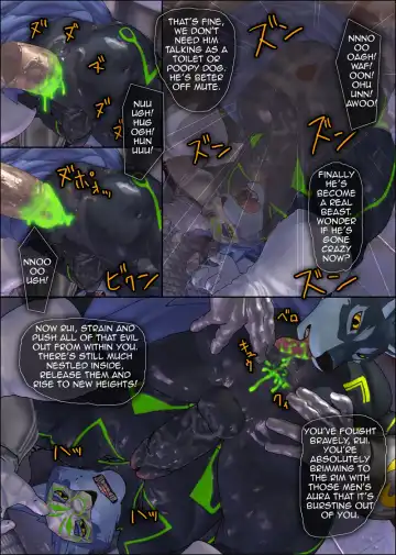 [Shintani] CRYWOLF 6 Fhentai - Page 22