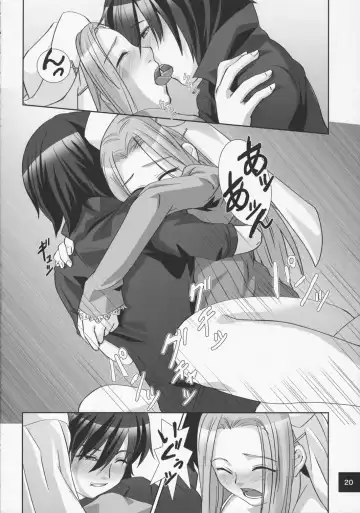 Ru-ne Fhentai - Page 19
