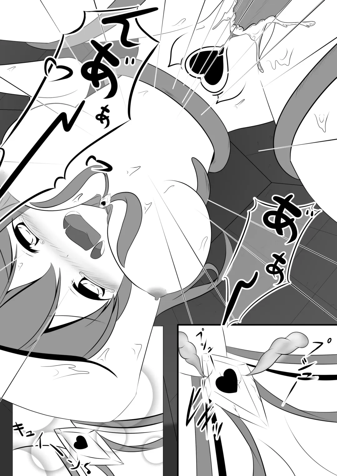 [Namahagure] Aku Ochi ~Idol Mahou Shoujo~ Fhentai - Page 17