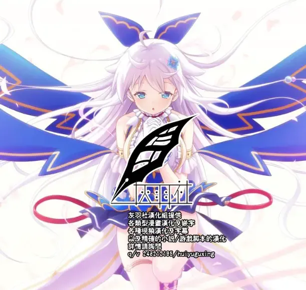 [Mitsuya] Shoufu ni Natta Tsuma ga Zecchou Bero Kiss Nama Nakadashi Sareta Hi ~Sono3 doesu no kyaku Kawai-hen~ Fhentai - Page 2